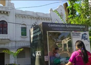 Tamizaje comunitario se llevó a cabo este jueves en San Miguel