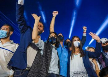 Legisladores señalan que el 28F se convirtió en un hito en la política salvadoreña