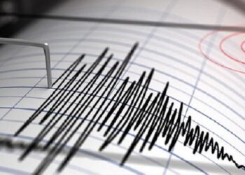 Sismo de magnitud 5,7 sacude a El Salvador