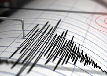 Fuerte sismo sacude territorio salvadoreño la mañana de este sábado