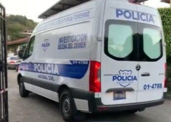 Exalcalde del Puerto de La Libertad y su esposa son encontrados muertos en su residencia, se investiga feminicidio y suicidio