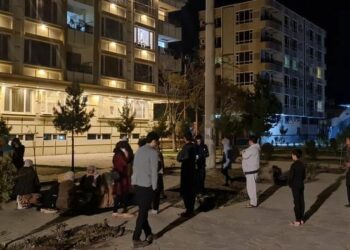 Terremoto deja al menos 12 muertos en Afganistán y Pakistán