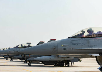 EE.UU. aprueba venta de armas a Taiwán por 619 millones de dólares