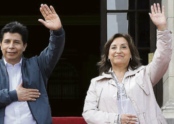 Perú investiga a la presidenta Boluarte y a Castillo por lavado de activos