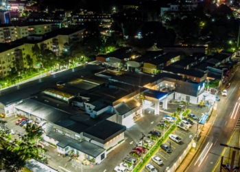 Inauguran Centro Especializado Integral de Atención Ambulatoria La Ceiba del ISSS