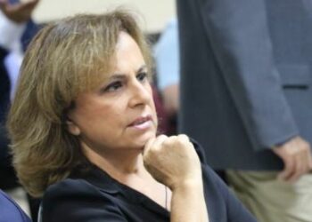 Tribunal reprograma para el 17 de abril el juicio en caso “Saqueo Público”