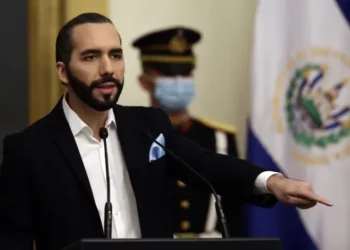 Presidente Bukele presenta ley para estimular inversión en innovación tecnológica