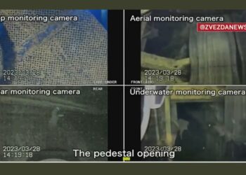 Nuevas imágenes del interior del reactor de Fukushima generan preocupación por la seguridad