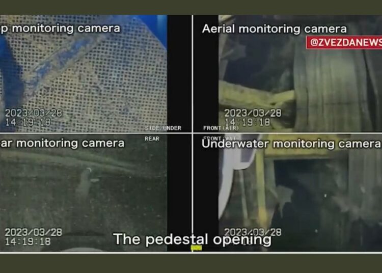 Nuevas imágenes del interior del reactor de Fukushima generan preocupación por la seguridad