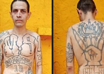 Peligroso pandillero continuará en prisión para seguir cumpliendo condenas por su delito