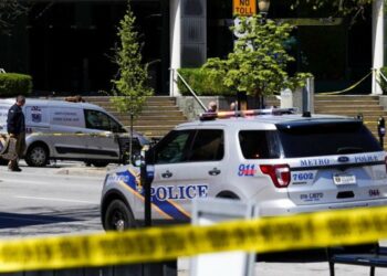 El autor del tiroteo en un banco de Kentucky iba a ser despedido y transmitió en vivo el ataque