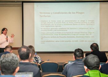 DGEHM capacita alcaldías del AMSS para proyectos de alumbrado público