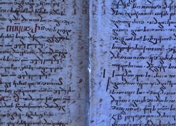 Descubren un fragmento ‘oculto’ de la Biblia de 1.750 años de antigüedad