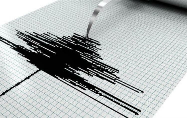 MARN registra tres sismos en Ahuachapán 