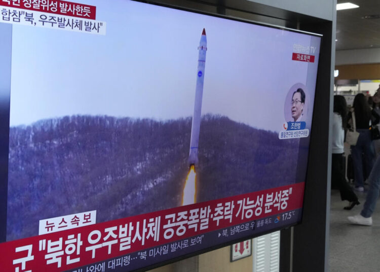 El lanzamiento del satélite espía norcoreano termina en fracaso