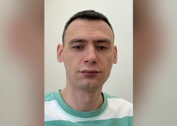 Estados Unidos ofrece USD 10 millones para la captura de un hacker ruso que robó información sensible