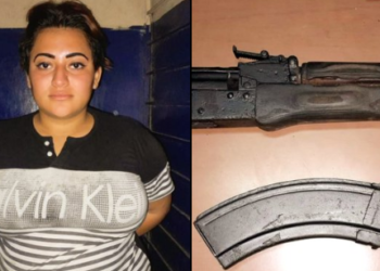 Capturan a guatemalteca tras intentar introducir un fusil AK 47 en punto ciego