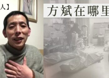 China libera a Fang Bin, periodista detenido por divulgar brote sobre COVID-19