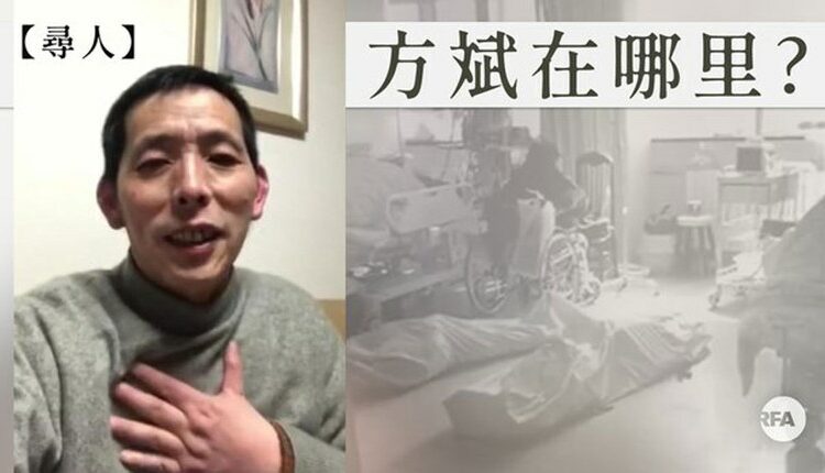 China libera a Fang Bin, periodista detenido por divulgar brote sobre COVID-19