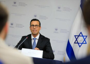 Donativo del Estado de Israel reforzará el aprendizaje del idioma inglés en los niños y jóvenes