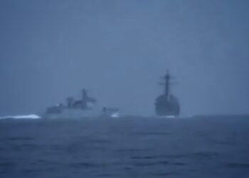 Un buque chino estuvo a punto de colisionar con un destructor estadounidense en el estrecho de Taiwán