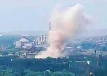 Explosión en fábrica de armas deja cinco muertos en Turquía