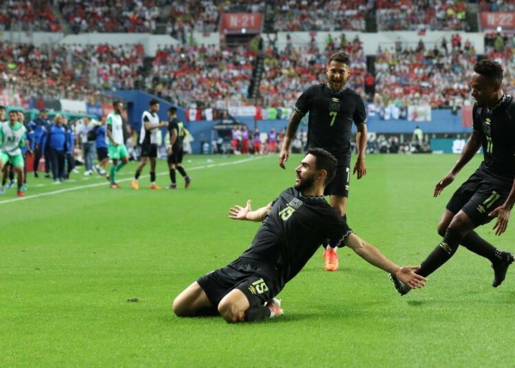 El Salvador empató 1-1 ante Corea del Sur
