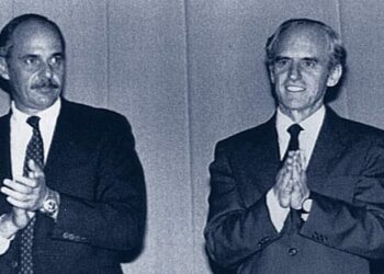 Presentan Dictamen de Acusación en contra de Alfredo Cristiani, Rodolfo Parker y otros imputados en el asesinato de los jesuitas