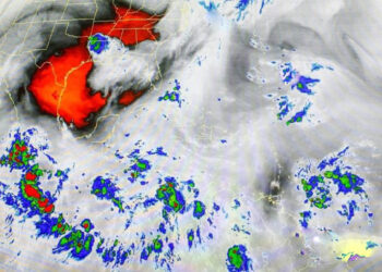 Sistema de monitoreo del MARN se mantiene permanente para alertar a la población