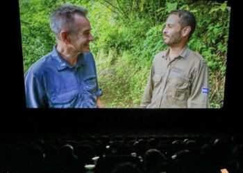 Presentan ante invitados el documental “El Salvador Indomable”