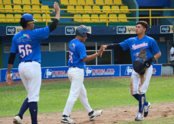 Nacionales participará en triangular en Honduras