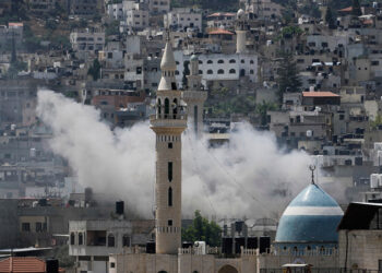 Al menos 10 muertos en operativo militar de Israel en Yenín