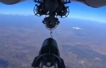 EE. UU. planea entregar bombas de racimo a Ucrania