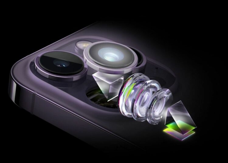 El iPhone 16 Pro Max de Apple podría revolucionar la fotografía con una nueva súper cámara