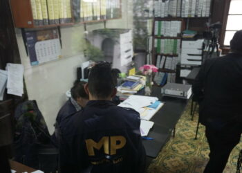 La Fiscalía de Guatemala allana la sede del Tribunal Supremo Electoral