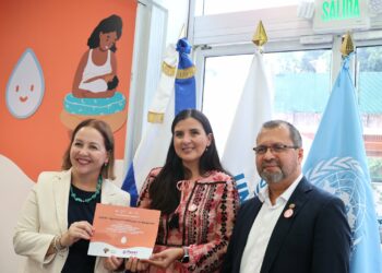 ACNUR instaló una sala de lactancia materna en una de sus sedes