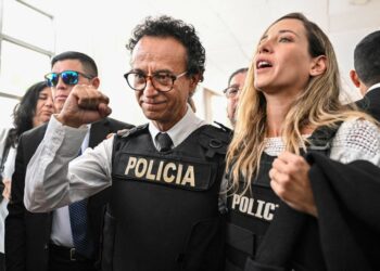 Consejo Electoral de Ecuador aprueba candidatura de Zurita