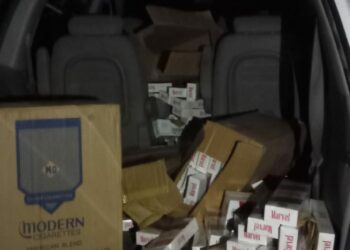 Autoridades incautan 38 cajas de cigarrillos a un contrabandista