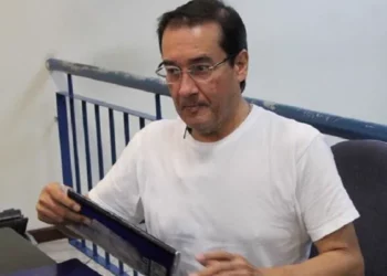 Cámara juramentará peritos que determinarán el monto de enriquecimiento ilícito del exfiscal Luis Martínez