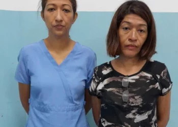 Detienen a dos mujeres acusadas de hurto informático en perjuicio de un banco