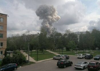 Una explosión en una fábrica vinculada al Ministerio de Defensa ruso cerca de Moscú dejó al menos 45 heridos