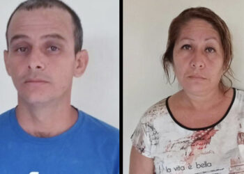 Capturan a responsables de agredir con un pica hielo a una mujer en Chalatenango