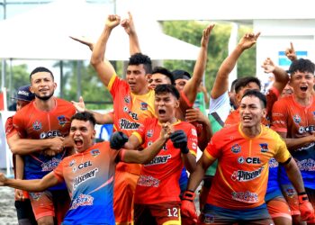 San Sebastián clasifica a la final y espera rival