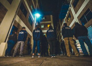 Fiscalía ordena captura de siete personas acusadas de estafa