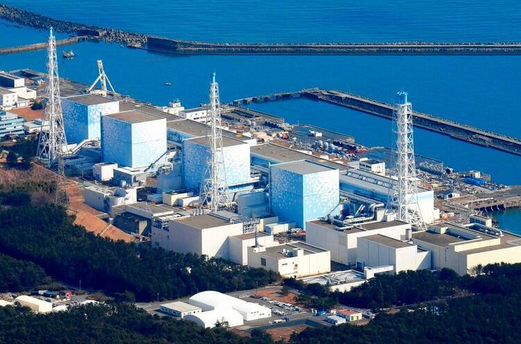 Japón anuncia segunda descarga de agua de la planta nuclear de Fukushima