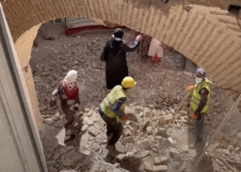 Presidente Nayib Bukele se solidariza con Marruecos por devastador terremoto