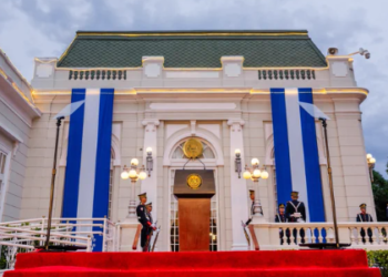 Presidente Nayib Bukele anuncia el inicio de la fase 6 del plan Control Territorial, denominada «Integración»