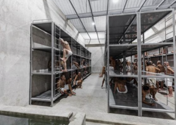 Juzgados de Cuscatlán y Usulután vigilarán Centro de Confinamiento contra el Terrorismo