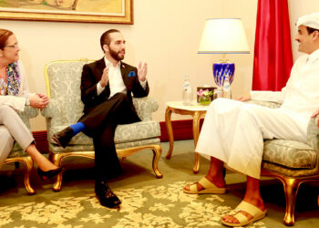 El emir de Qatar arribará este martes a El Salvador en visita oficial