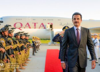 Presidente Nayib Bukele, y Tamim bin Hamad Al Thani, Emir de Qatar, se reunirán este miércoles en Casa Presidencial